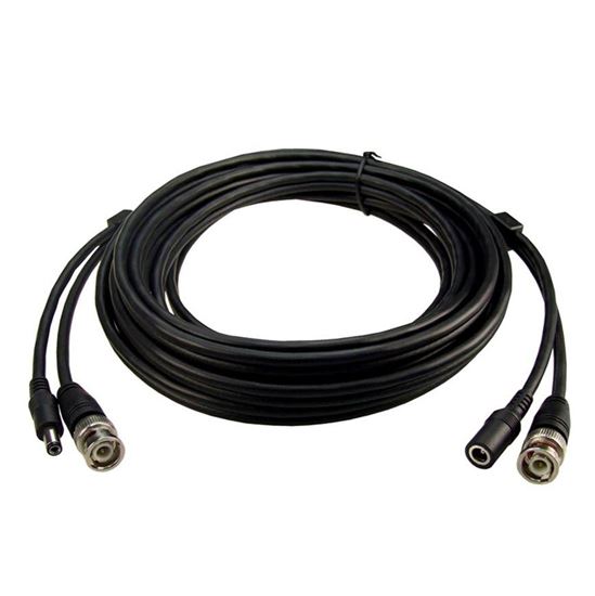 BNC Male to Male w/2.1mm Power Cable Male/ Female - 75W Cable